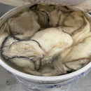 Shucked Pacific Oyster -  Thanksgiving Pre-Order