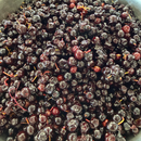 Fresh Wild Coastal Huckleberries