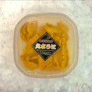 Uni (Ensui) - X-MAS Pre-Order